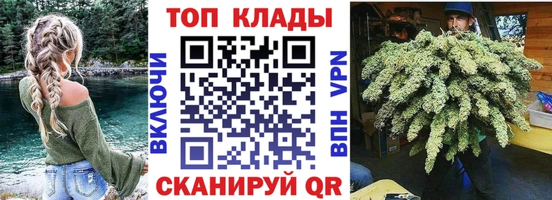 Какие есть наркотики Боровск ссылка на мегу   Гашиш  Бошки Шишки  A PVP 