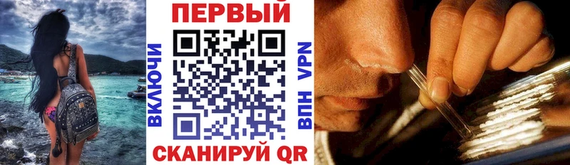 АМФ 97%  закладка  Боровск 