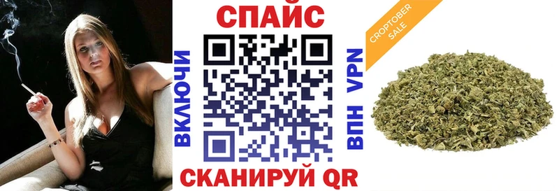 сайты даркнета наркотические препараты  Боровск  Бутират BDO 