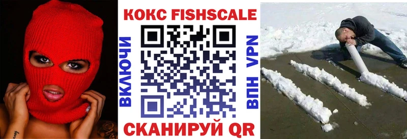 мориарти телеграм  Боровск  COCAIN Колумбийский 