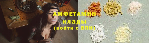 mdpv Алексеевка