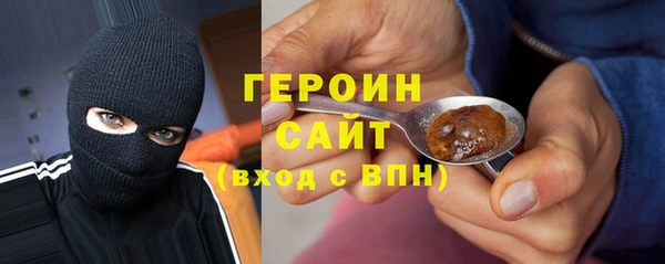 mdpv Алексеевка
