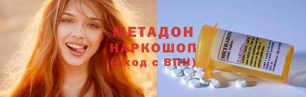 mdpv Алексеевка