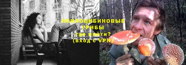 марихуана Алексин