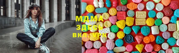 марихуана Алексин