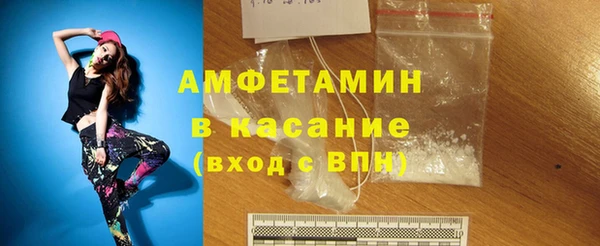 марихуана Алексин