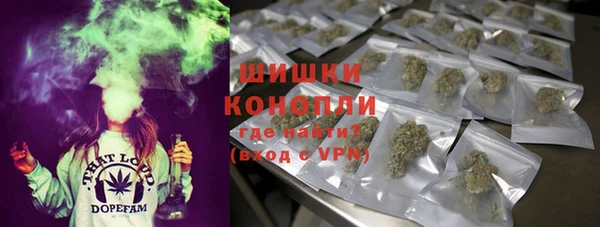марихуана Алексин